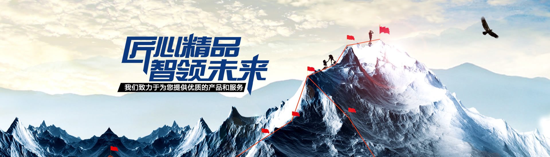 關(guān)于豐強機械