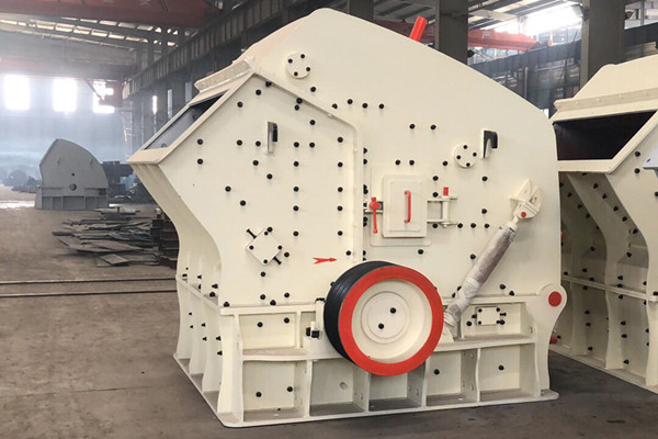 反擊式破碎機(jī)